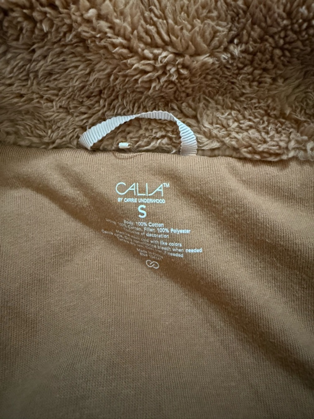 CALIA by Carrie Underwood Quilted Sherpa-Lined Vest - Camel Brown - Picture 4 of 4